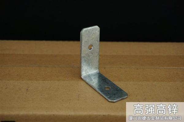 角鐵-角碼-角鋼-L型連接件
