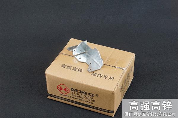 抗拔件-輕鋼結構抗風件-木屋抗風件
