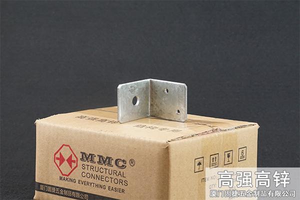 角鐵-角碼-角鋼-L型連接件