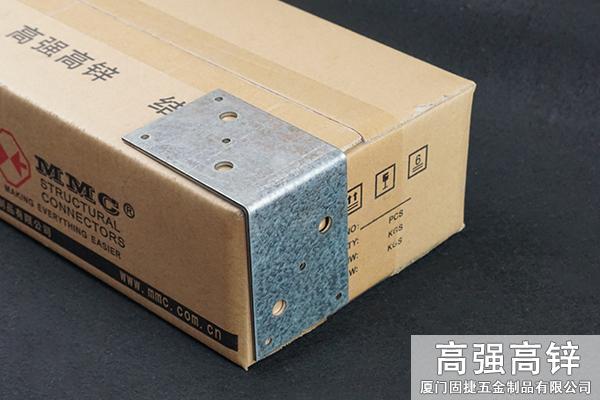 角碼-角鐵-L型連接件-L型鐵件