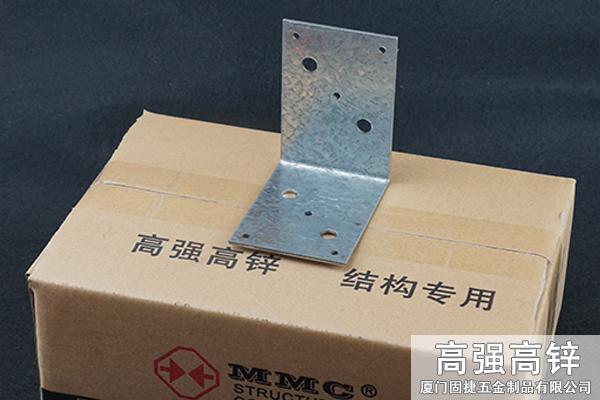 角碼-角鐵-L型連接件-L型鐵件