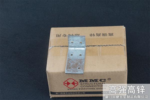 角碼-角鐵-L型連接件-L型鐵件
