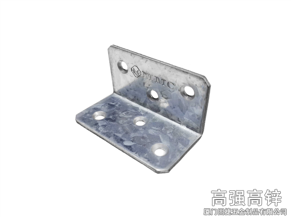 固捷沉孔角碼-木結構角碼-輕鋼結構角碼連接件-L型連接件